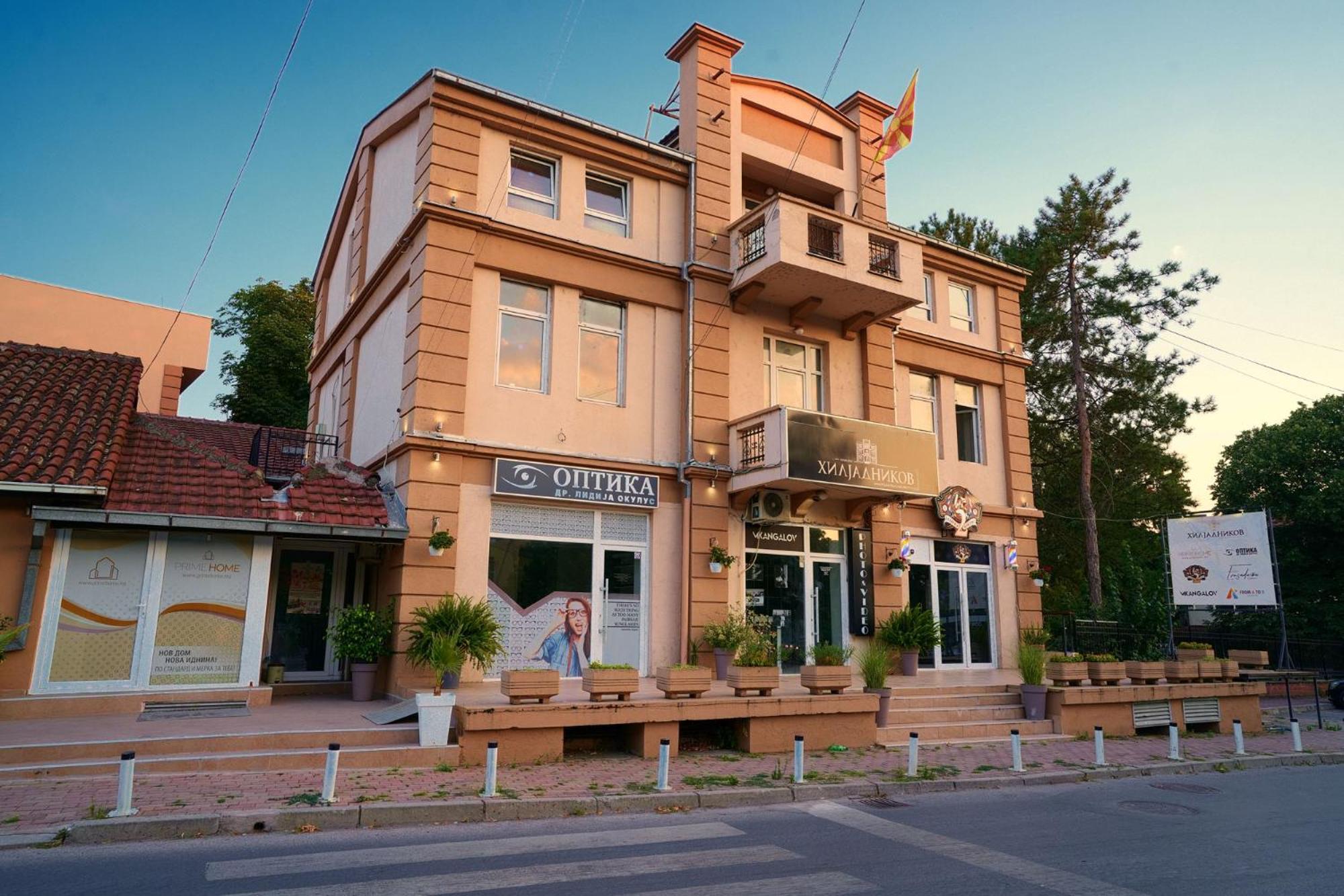 Hiljadnikov Apartments Στιπ Εξωτερικό φωτογραφία